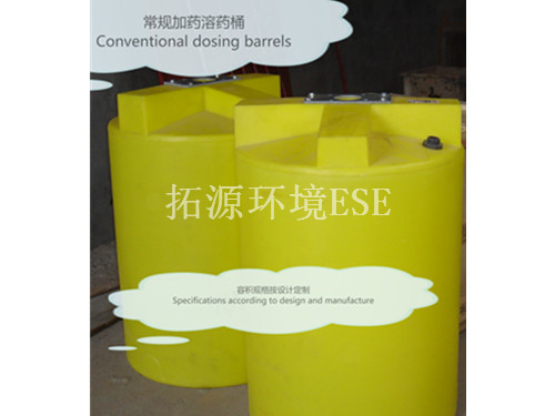 加藥系統(tǒng)