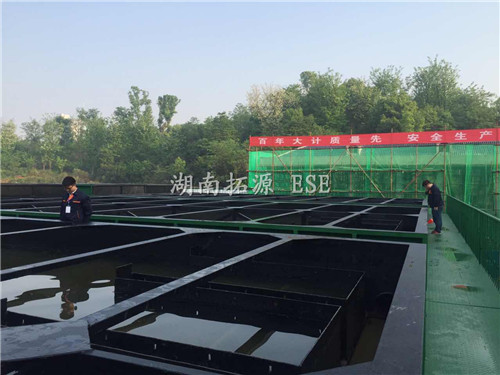 湖南拓源環(huán)境工程有限公司,湖南工業(yè)廢水處理,長(zhǎng)沙生活污水處理,湖南廢水處理,醫(yī)院廢水處理,印染廢水處理